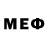 Метадон белоснежный Wonderful emir