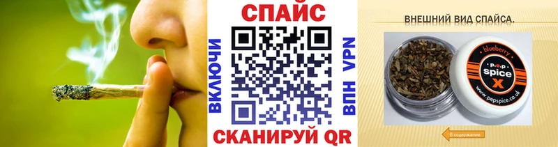 гидра как зайти  магазин    Комсомольск-на-Амуре  Бутират оксибутират 
