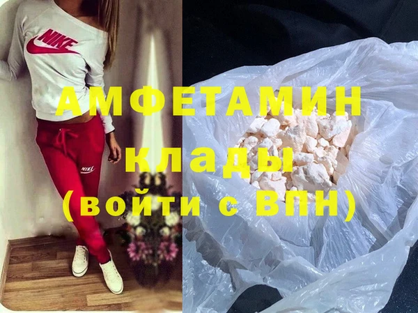 дживик Осташков