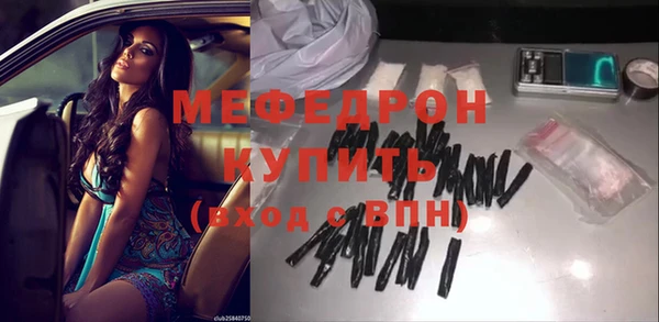 дживик Осташков