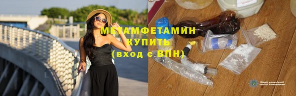 дживик Осташков
