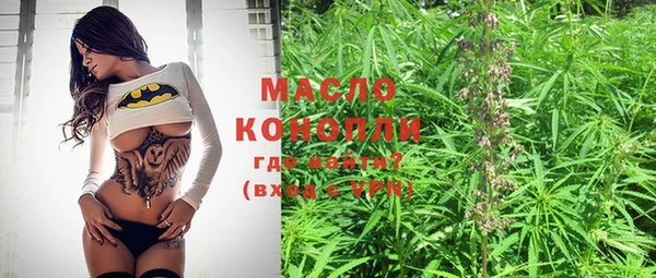 кокаин колумбия Нягань