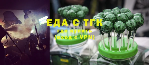 дживик Осташков