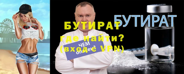 наркотики Остров