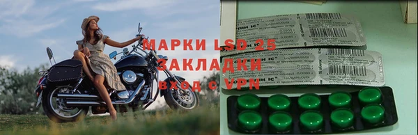 наркотики Остров