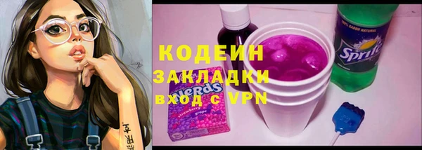 наркотики Остров
