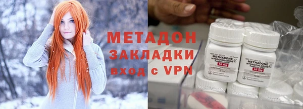 дживик Осташков