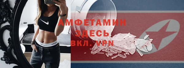 дживик Осташков