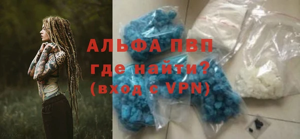 кокаин колумбия Нягань