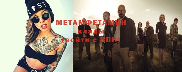 кокаин колумбия Нягань