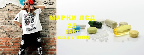 кокс Няндома