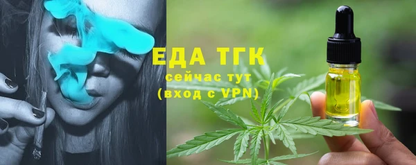 кокаин колумбия Нягань