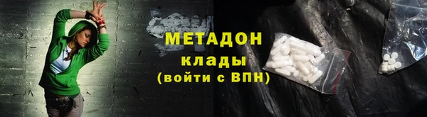 наркотики Остров