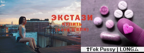дживик Осинники