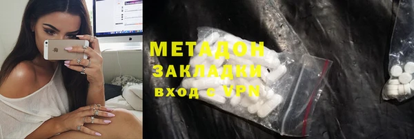 кокаин колумбия Нягань