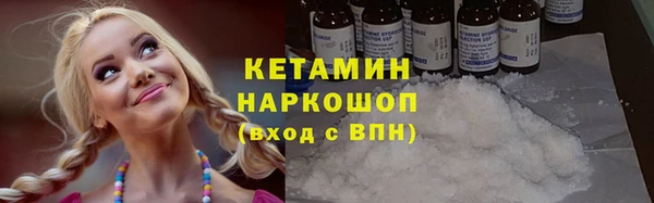 наркотики Остров