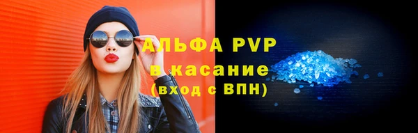 кокаин колумбия Нягань