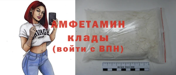 наркотики Остров