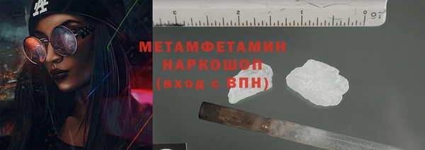наркотики Остров