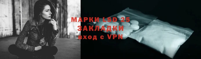 дживик Осташков