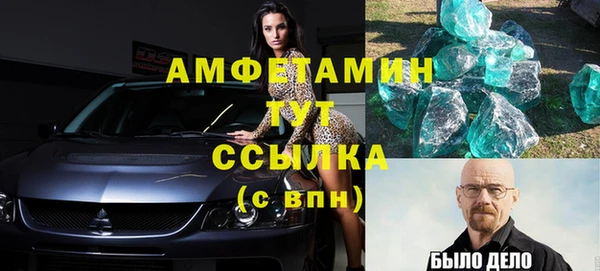кокс Няндома