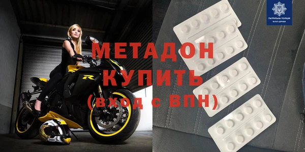 дживик Осташков