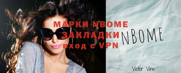 наркотики Остров
