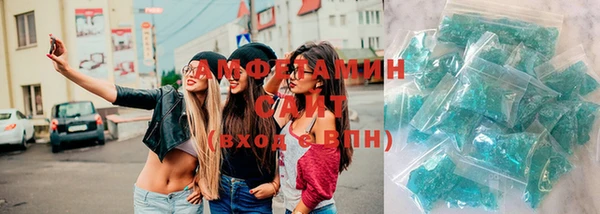 дживик Осинники