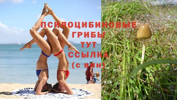 наркотики Остров