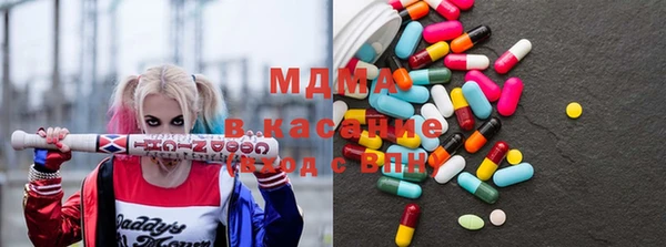 наркотики Остров