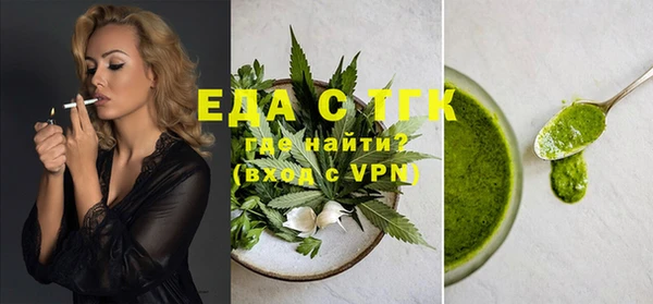 наркотики Остров