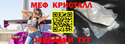 ГАЛЛЮЦИНОГЕННЫЕ ГРИБЫ Гагарин