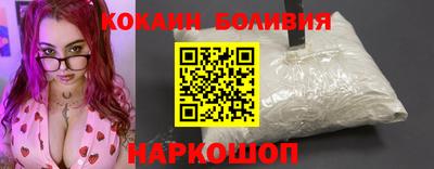 ГАЛЛЮЦИНОГЕННЫЕ ГРИБЫ Гагарин