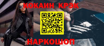 ГАЛЛЮЦИНОГЕННЫЕ ГРИБЫ Гагарин