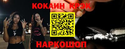 ГАЛЛЮЦИНОГЕННЫЕ ГРИБЫ Гагарин