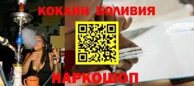 скорость mdpv Гай