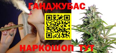 ГАЛЛЮЦИНОГЕННЫЕ ГРИБЫ Гагарин