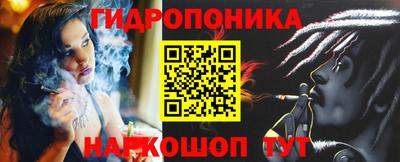 скорость mdpv Гай