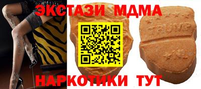 ГАЛЛЮЦИНОГЕННЫЕ ГРИБЫ Гагарин