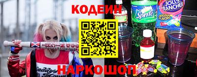 скорость mdpv Гай