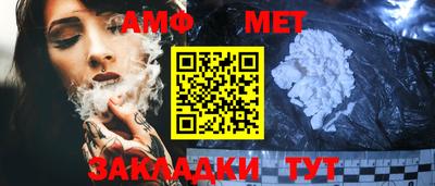 ГАЛЛЮЦИНОГЕННЫЕ ГРИБЫ Гагарин