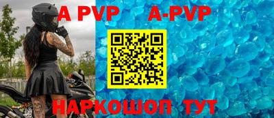 ГАЛЛЮЦИНОГЕННЫЕ ГРИБЫ Гагарин