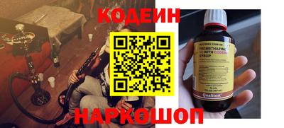 соль курить ск Кандалакша