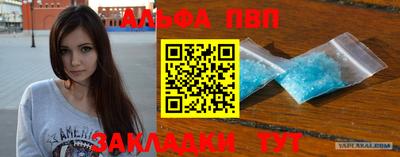 ГАЛЛЮЦИНОГЕННЫЕ ГРИБЫ Гагарин