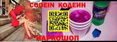 ГАЛЛЮЦИНОГЕННЫЕ ГРИБЫ Гагарин