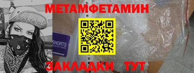 хмурый Гатчина