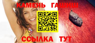 хмурый Гатчина