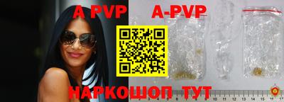 ГАЛЛЮЦИНОГЕННЫЕ ГРИБЫ Гагарин