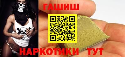 хмурый Гатчина