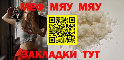 ГАЛЛЮЦИНОГЕННЫЕ ГРИБЫ Гагарин